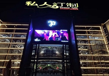 文圣中低档荤素KTV少爷会所体验-私人定制KTV消费荤素点评