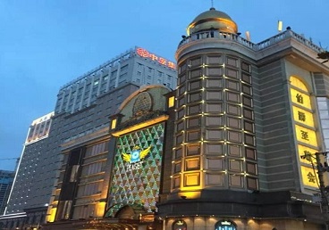 文圣最大顶级出名高端豪华KTV会所-皇冠伯爵KTV顶级体验点评